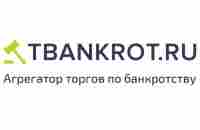 Регистрация пользователя на TBankrot.RU