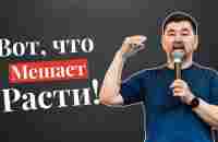 Как найти свое дело в жизни? |Икигай |Маргулан Сейсембаев - YouTube