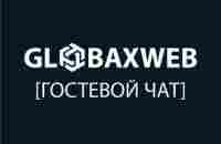 Telegram: Contact @globaxwebteam_chat