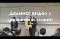 СТАРТ любого проекта, бизнеса. - YouTube