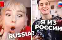 БАЯНИСТ из РОССИИ шокирует ИНОСТРАНЦЕВ в ЧАТ РУЛЕТКЕ - YouTube