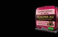 Scalper X2 (New 2022) - прибыльный индикатор для скальпинга до 100% в месяц!