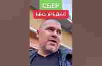 Это ещё цветочки.........ягодки впереди!!!!! Запасаемся попкорном. 14.03.23г - YouTube