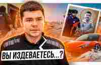 АЯЗ ШАБУТДИНОВ АРЕСТОВАН / ЛЕРЧЕК СВОБОДНА - YouTube