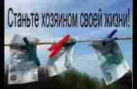 10 уроков на салфетках - YouTube