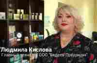 Продукция компании Ведель - YouTube