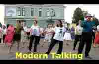 Modern Talking Мастер класс для всех! ОМСК ДЕНЬ ГОРОДА! Lariva Dance 05 08 2023 г - YouTube