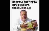 Коктейли Гринвей . - YouTube