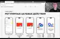 Как за 4 шага заработать 100 000 руб мес. Без вложений - YouTube