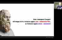 Научные основы методики  Super Jump - YouTube