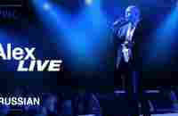 Alex Live RU - YouTube