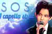 A capella style - SOS dun terrien en détresse - Dimash Kudaibergen. HD isolation. - YouTube