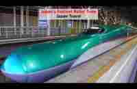 Japans fastest bullet train Hayabusa running under the sea｜Hokkaido - Tokyo Shinkansen Travel - YouTube