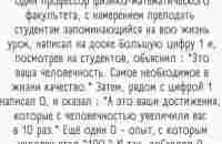 Лада Волкова | ВКонтакте | Поддерживающие цитаты, Позитивные цитаты, Семейные цитаты