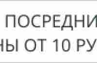 50 РУБЛЕЙ ЗА АКТИВАЦИЮ КАРТЫ - Абсолютно пассивный доход. New Cash Flow