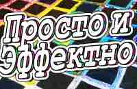 НЕ Выбрасывайте старое Пальто, пока не Посмотрите! DIY Мастер-класс - YouTube