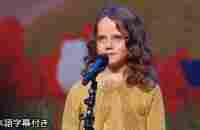 【和訳】オランダのゴット・タレント、９歳アミラはオペラで勝利を掴む！ | Hollands Got Talent 2013 - YouTube