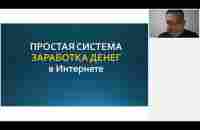 ПРезентация GlobaxWeb.mp4 - YouTube