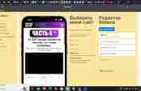 Тест на Практикуме#джинмани#бесплатнаяшколамлм - YouTube