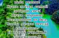 Видео от пользователя Babahan Orunow (@babahanorunov) с композицией «оригинальный звук - Михаил» | TikTok