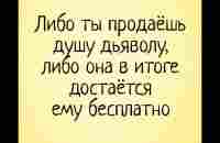 ЗАГС - ГДЕ МЫ, ЖИВЫЕ или МЁРТВЫЕ ??? НЕ УГАДАЛИ ))) НАЙДИТЕ СЕБЯ или ЖИВИТЕ СВОБОДНО без ПАРАЗИТОВ - YouTube