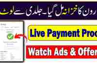 2 Websites Live Payment Proof - Instant payment - How To Make Money Online 2023 - YouTube