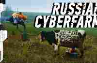 RUSSIAN CYBERPUNK FARM // РУССКАЯ КИБЕРДЕРЕВНЯ - YouTube