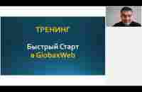 Зарабатывай в интернете 50$ в день / пошаговая инструкция - YouTube