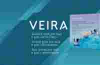 Набор VEIRA lux: любимые продукты для премиального ухода за кожей — в новом оформлении! - YouTube