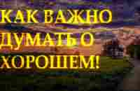 Очень трогательный стих Шел по улице Бог Надежда Тихонова Читает Леонид Юдин - YouTube