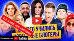 Оцифрованная Сарафанка * YouTube