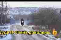 Мотоцикл - YouTube