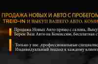 АвтоБрокерКотлас | Компания АвтоБрокерКотлассоздан с целью оказания услуг,позволяющих нашим клиентам быстро.. | ВКонтакте