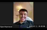 *ЭКСКЛЮЗИВНОЕ ОБУЧЕНИЕ ОТ ПРЕЗИДЕНТА КОМПАНИИ “EnergyMax group “ АБДЫКАЛЫКОВА Н.Ж - YouTube