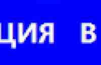 SYNDI - Фонд Взаимопомощи!Ваша Прибыль На Всю Жизнь!