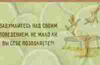 Позвольте себе иметь ✨✨✨ Вадим Зеланд / Позвольте себе быть достойным желаемого ❤ - YouTube