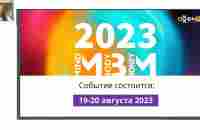 AGenYZ News 5 июня 2023 - YouTube