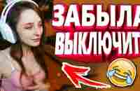 Я РЖАЛ ДО СЛЕЗ | 10 МИНУТ ЛУЧШИХ ПРИКОЛОВ 2023 Апрель Смешные видео - Лучшие Русские Приколы - YouTube