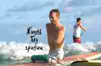 ИСТОРИЯ Ника Вуйчича Nick Vujicic - YouTube