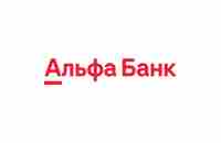 Кредитная карта 100 дней без процентов за 590 рублей в год - Альфа-Банк