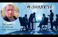 как заработать 500 тысяч за год в интернете #globaxweb - YouTube