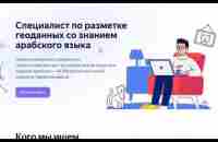 Гуляеш просто так? ХВАТИТ! Пора получать за это ДЕНЬГИ - YouTube