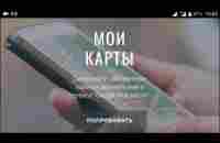 XFishFinder импорт карт глубин в Google Мои Карты и экспорт карт в KMZ/KML - YouTube