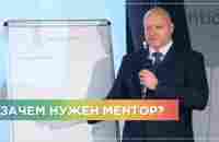 Алексей Луконин о важности окружения для быстрого роста и успеха в бизнесе - YouTube