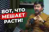 Как найти своё дело жизни? | Икигай | Маргулан Сейсембай - YouTube