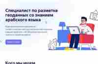 Пешеходы- иследователи - YouTube