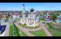 Город Бердск Новосибирской области - YouTube