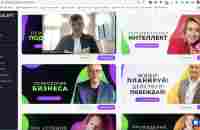 Что вы получаете за 10 долларов в Живой Очереди 2.0 - YouTube