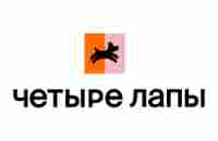 Интернет-зоомагазин Четыре Лапы – продажа и доставка зоотоваров для животных по Москве, МО и России