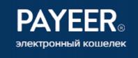 PAYEER | Bitcoin, Tether, Ethereum, Litecoin, Dash